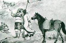 安塞历史:安塞的“三安”是什么来历?