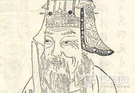 北宋开国功臣沈义伦生平简介 沈义伦是怎么死的