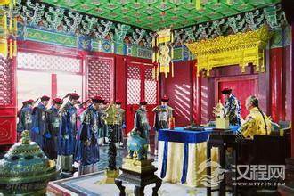 清朝皇帝日常生活简介 清朝皇帝怎样处理政务