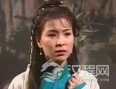 公孙绿萼是怎么样的人?如何评价公孙绿萼