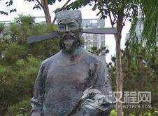 北宋宰相吕蒙正是怎么死的 吕蒙正的墓地在哪里