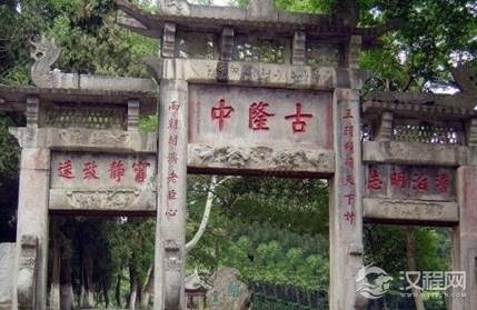 诸葛亮不出茅庐，为何能对天下走势做出了极准确的预判？