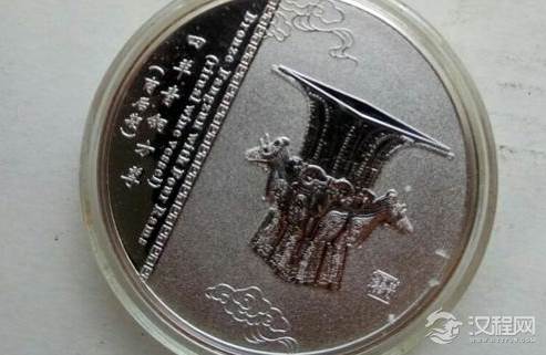 四羊青铜方尊纪念币有收藏价值吗？四羊青铜方尊纪念币多少钱？