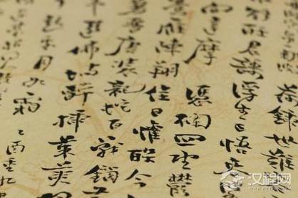 汉字是怎么创造的？汉字不够用怎么办？