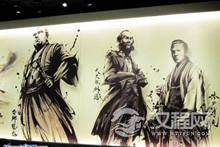 明治维新的“前三杰”、“后三杰”分别指哪些人?