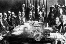 什么是庚子赔款？