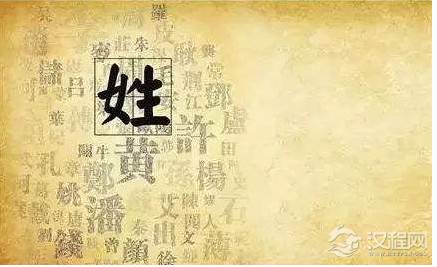 姓和氏在秦之前为什么要区分？秦之后为什么不这样做？