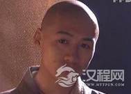 无崖子的传人是谁？无崖子的传人虚竹子简介