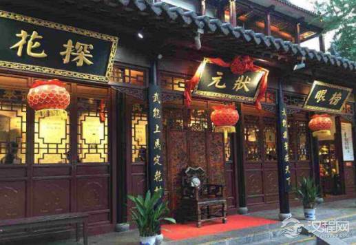 西方人为什么推崇中国科举？古代高中状元意味着什么？