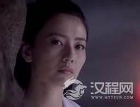 李碧云个人简介 李碧云是哪一部小说中的人物