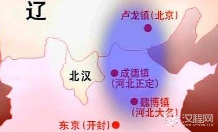 “河朔三镇”于唐末的百年时间中，为什么只是选择割据？