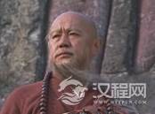 天龙八部玄慈武功怎么样?玄慈会哪些武功