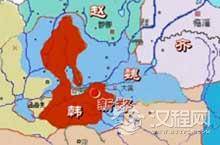 五国相王是什么意思？