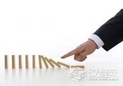 多米诺骨牌效应是什么意思？典故是什么