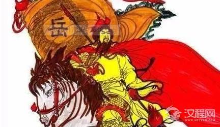 岳飞是怎么论马的？良马和劣马的区别是什么？