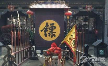 古代的镖局是如何出现的？镖师是个怎样的职业？