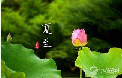 夏至节气的养生技巧有哪些?夏至节气该如何出行？