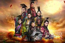 战国七雄是怎么形成的？战国七雄形成的历史背景