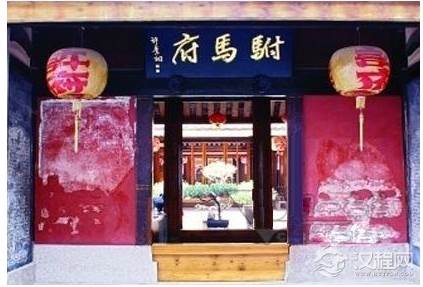 为何“驸马”能成为古代皇帝女婿的称呼？驸马最早出现在哪里？