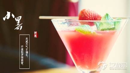 小暑在二十四节气中有什么含义？小暑节气意味着什么？