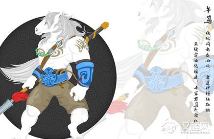 十二生肖马有哪些象征意义？自强不息、奋斗不止