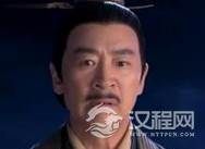 林震南个人简介 林震南是哪一部小说中的人物