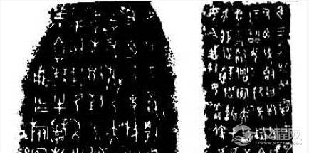 北齐律简述 北齐律在历史上有什么地位？