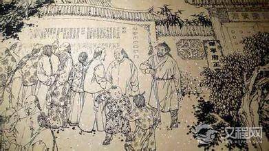 宋朝科举制度简介 宋朝是怎样对待连续未考中者