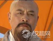 段正淳有兄弟吗?段正淳的兄弟端正明个人简介