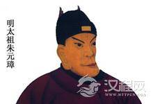 “原来”起初是“元来” 为何改动了呢?