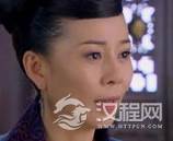 完颜萍的婆婆是谁?完颜萍的婆婆武三娘简介