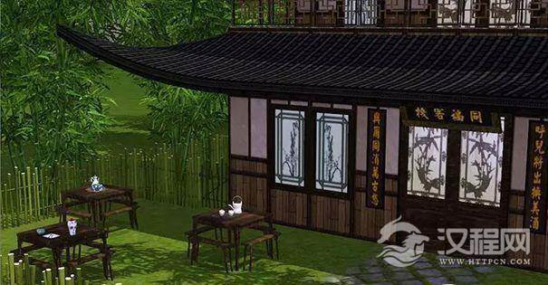 中国古代严禁“炒房”