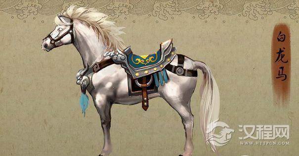 白龙马的封号叫什么 白龙马为什么会被贬