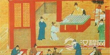 古代科举