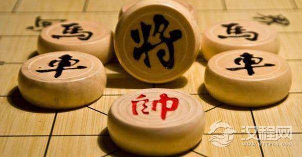 象棋