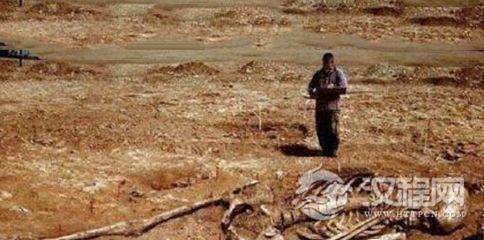 内蒙古4米之高人类遗骸