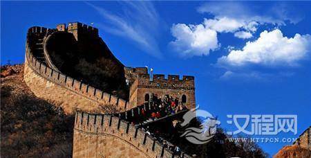 长城