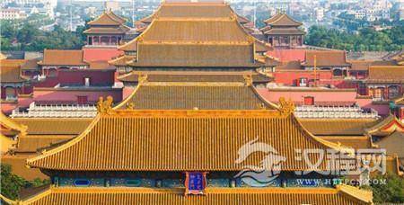 故宫.jpg