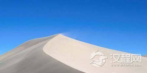 白色沙丘