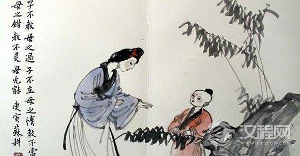 孟子小时候的故事 断织喻学 孟母三迁的故事