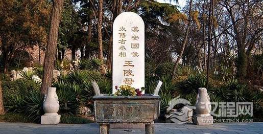 为不拖累儿子，她不惜自刎成就儿子！死后被项羽烹煮真惨！