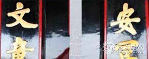 最令人叫绝的错字