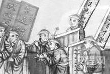 南宋的第一个状元 竟然赢在名字和籍贯