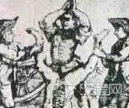 揭秘中国古代凌迟的具体行刑方法
