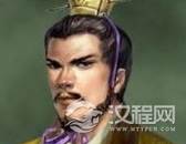 何祗是三国最遭忽视的能臣 诸葛亮将他惊为天人