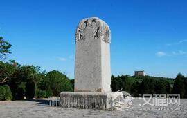 揭秘武则天墓70年不挖：无字碑是镇邪神器