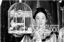 慈禧到底有多美？怎样从3000佳丽中脱引而出？
