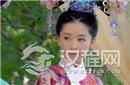 清朝格格最怕的一种人 和驸马同房得经过她同意