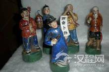 “三教九流”指什么？什么是真正的“三教九流”