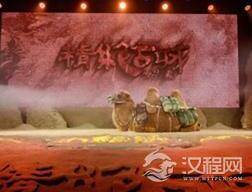 鬼吹灯之精绝古城九层妖塔来历惊人 竟真实存在?